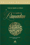 Le mois de Ramadan: Les rites des mois en Islam - Abd Al - Qâdir al - Jîlânî - Livres par édition par Al Bouraq disponible chez Al - imen