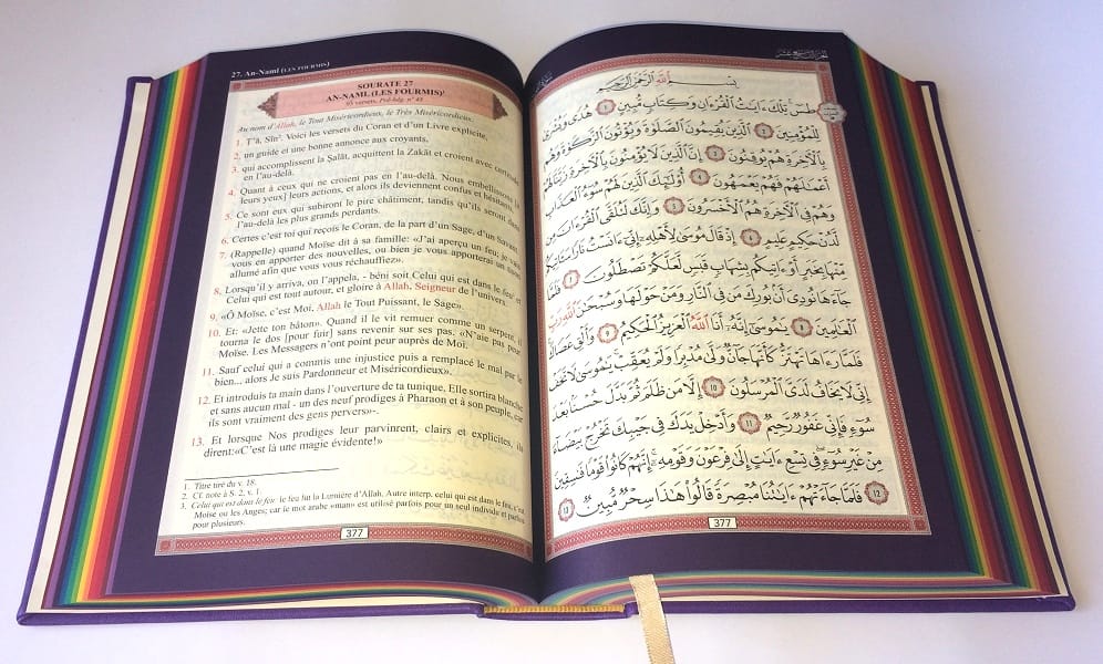 Le Noble Coran Arc-en-ciel Bilingue Français/Arabe — Couverture Daim Noire | Orientica | Livre Islam Orientica Coran 9782356352408 Librairie Musulmane Al-imen