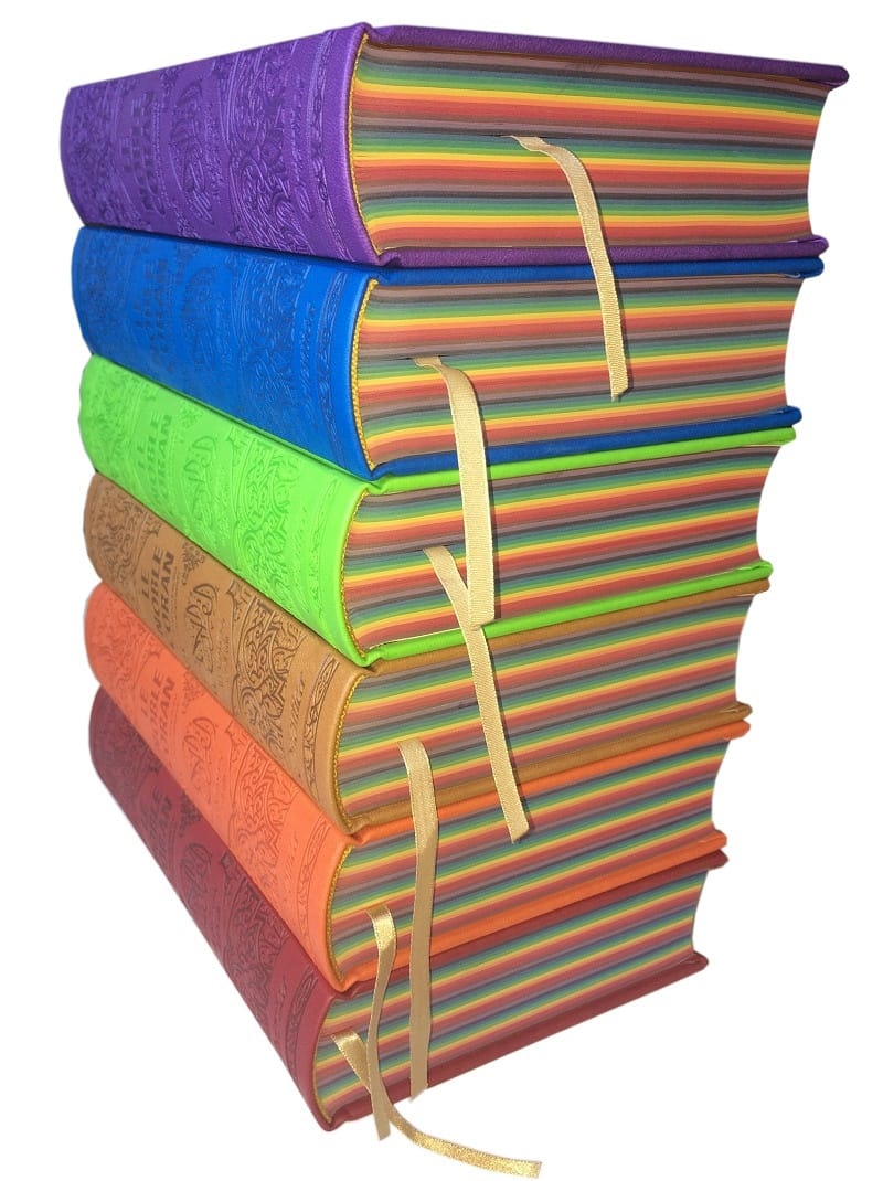 Le Noble Coran Arc-en-ciel Mauve — Pages Rainbow 30 Juz | Orientica | Cadeau Islam Orientica Coran/Qur'an Tafsir 9782356351906 Librairie Musulmane Al-imen