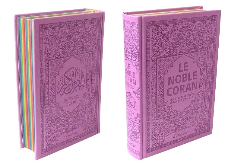 Le Noble Coran Arc-en-ciel Mauve — Pages Rainbow 30 Juz | Orientica | Cadeau Islam Orientica Coran/Qur'an Tafsir 9782356351906 Librairie Musulmane Al-imen