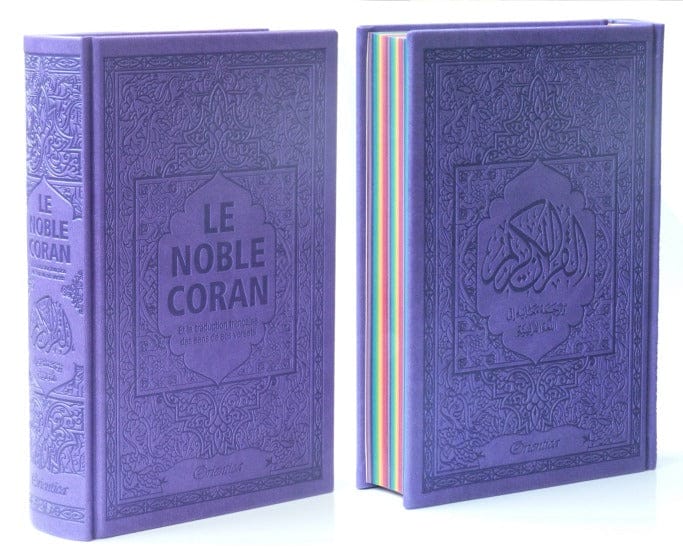 Le Noble Coran Arc-en-ciel Violet — Pages Colorées par Jouz' | Orientica | Bilingue Arabe-Français Orientica Coran/Qur'an Tafsir 9782356351920 Librairie Musulmane Al-imen