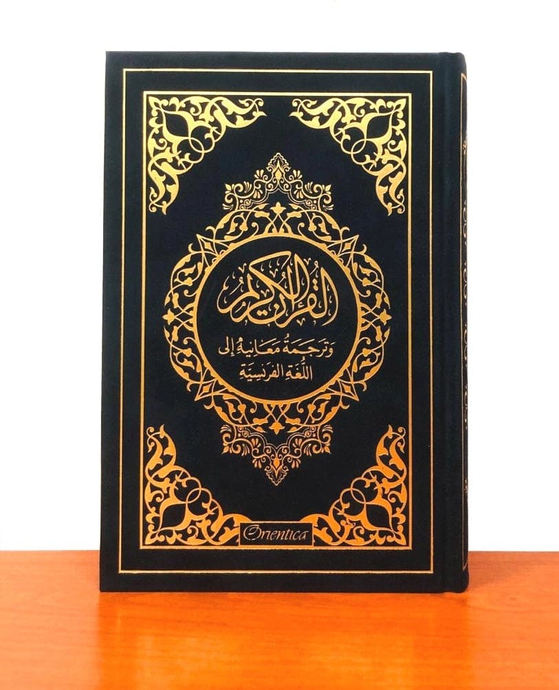 Le Noble Coran Bilingue Arabe-Français — Couverture Daim Noir Doré | Éditions Orientica | Livre Islam Orientica Livre > Islam 9782356359025 Librairie Musulmane Al-imen