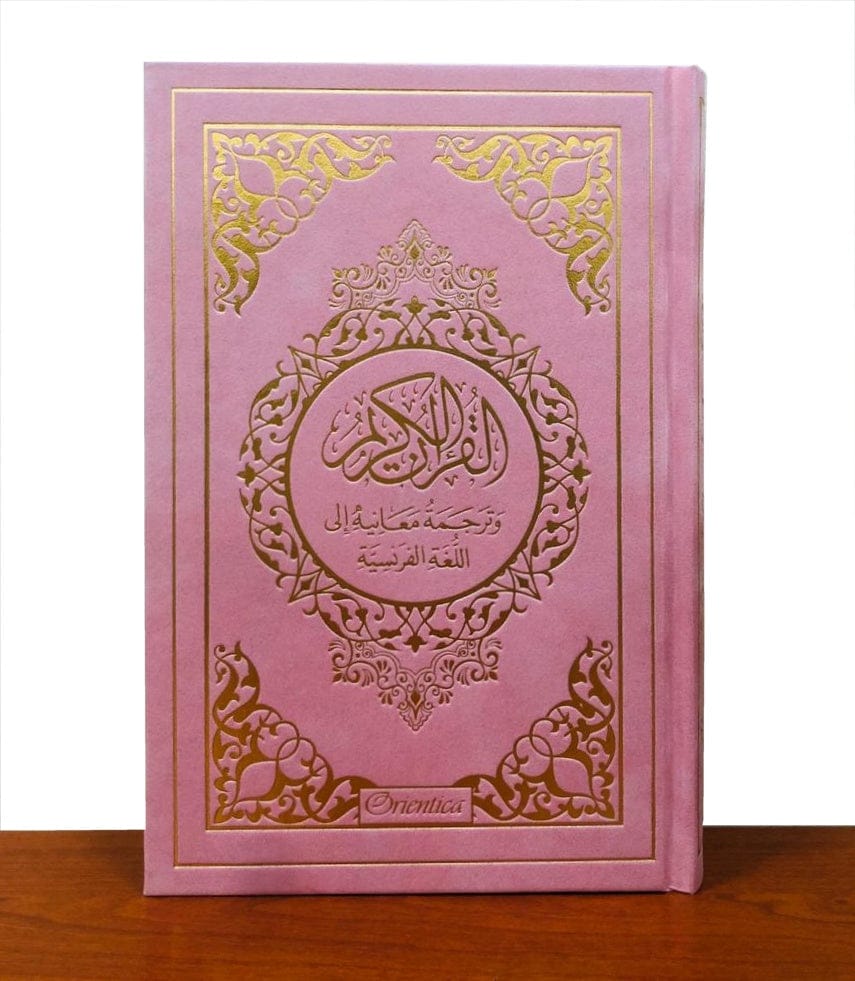 Le Noble Coran Rose Clair Doré — Bilingue Arabe/Français | Couverture Daim | Orientica Orientica Coran 9782356359063 Librairie Musulmane Al-imen