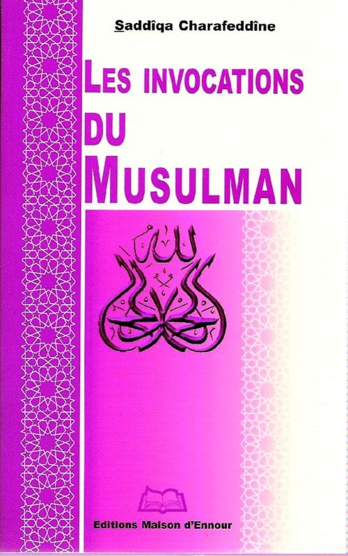 Le Prophète Abraham — Fatma Kayhan Yilmaz | Éditions Maison d'Ennour Maison d'Ennour Livre Islam Enfant 9782752401564 Librairie Musulmane Al-imen
