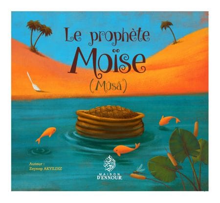 Le Prophète David (Dawud) — Sümeyye Öcal | Éditions Maison d'Ennour Maison d'Ennour Livre Islam Enfant 9782752401571 Librairie Musulmane Al-imen