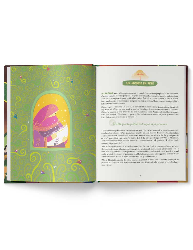 Le Prophète Mohammad raconté aux enfants - Éditions Tawhid Tawhid Livre Islam Enfant 9782848623924 Librairie Musulmane Al-imen
