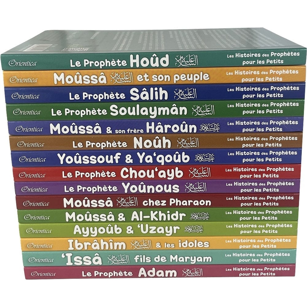 Le Prophète Mouhammad — Histoires des Prophètes pour les Petits | Orientica | Livre Islam Orientica Livre > Islam 9782356359247 Librairie Musulmane Al-imen