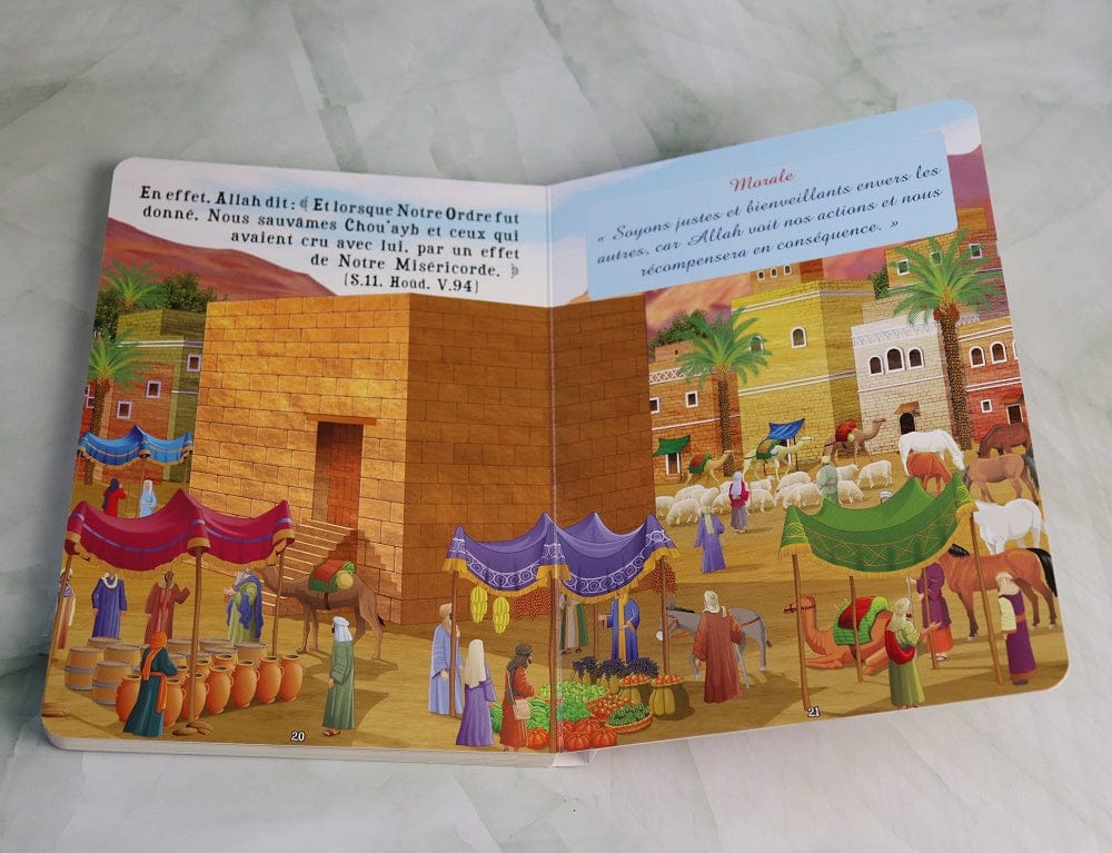 Le Prophète Mouhammad — Histoires des Prophètes pour les Petits | Orientica | Livre Islam Orientica Livre > Islam 9782356359247 Librairie Musulmane Al-imen