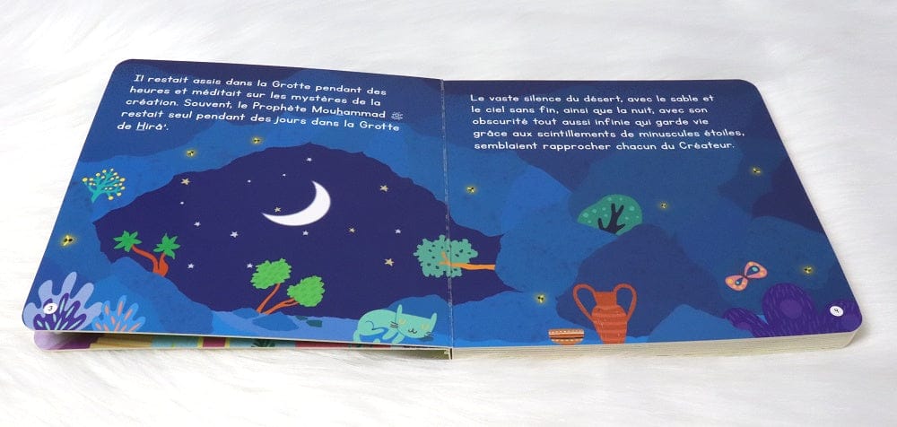 Le Prophète Mouhammad, Le Messager d'Allah — Orientica | Livre Islam Illustré Enfants Orientica Livre Islam Enfant 9789386589910 Librairie Musulmane Al-imen