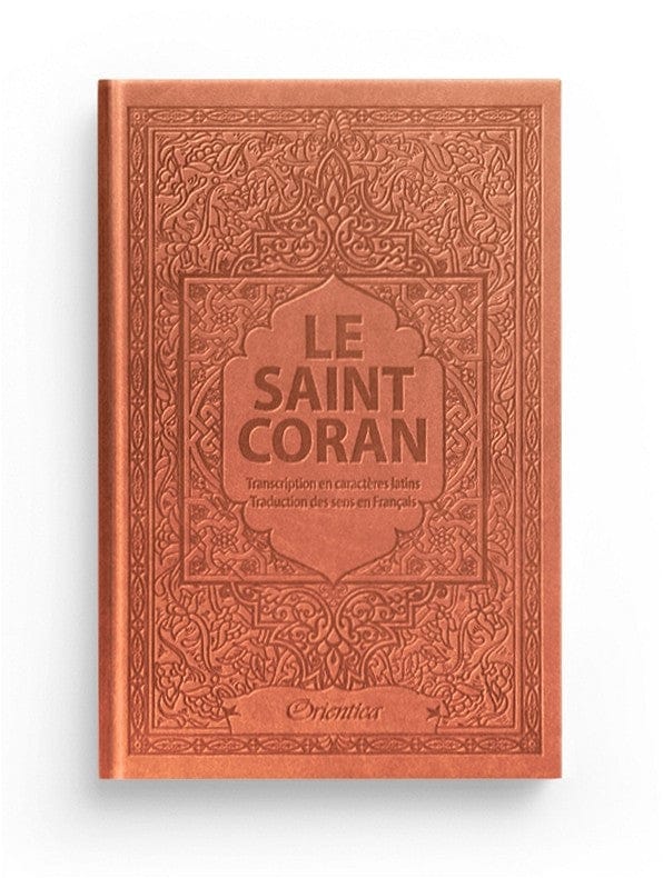 Le Saint Coran Arabe / Français / Phonétique — Couverture Cuir Marron | Orientica | Édition de Luxe Orientica Coran / Qur'an > Arabe Français Phonétique 9782356352033 Librairie Musulmane Al-imen