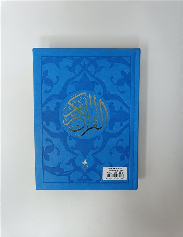 Le Saint Coran Bilingue (Arabe - Français) (Pages Dorures) - Al Bouraq Bleu Ciel - Coran par Al Bouraq disponible chez Al - imen