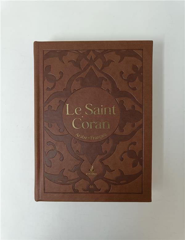 Le Saint Coran Bilingue (Arabe - Français) (Pages Dorures) - Al Bouraq Al Bouraq Coran Marron 9791022507196 Librairie Musulmane Al-imen