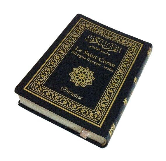 Le Saint Coran Bilingue français/arabe de poche (Couverture simili - cuir flexible) - Orientica Noir Al - imen