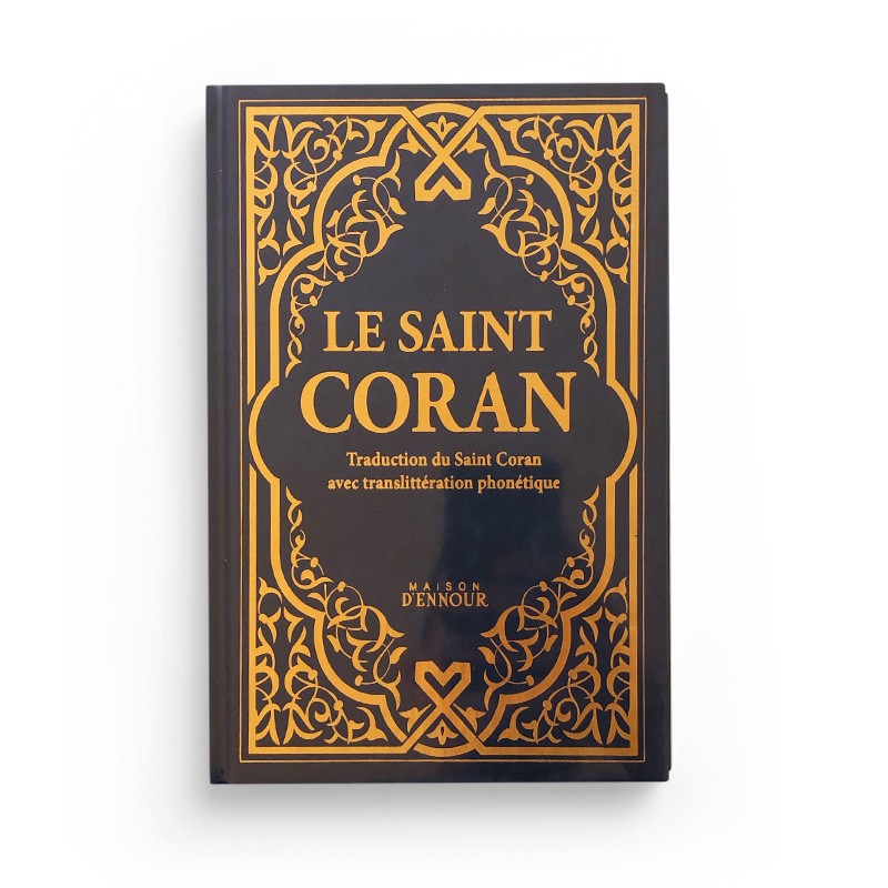 Le Saint Coran Bleu nuit doré - Couverture Daim - Pages Arc-En-Ciel - Français-Arabe-Phonétique - Maison Ennour