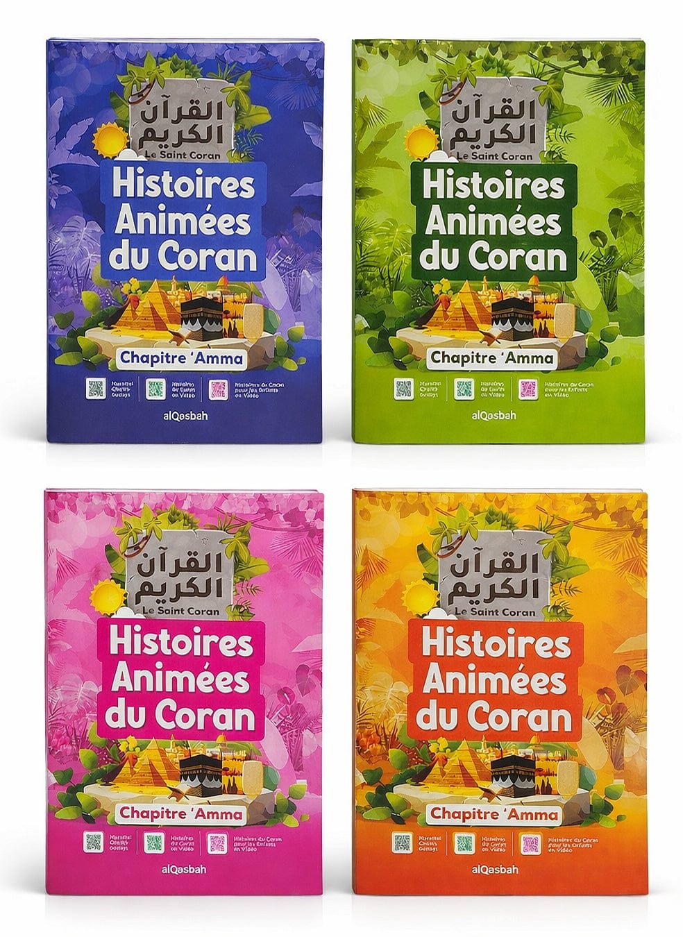 Le Saint Coran Chapitre Amma — Arabe / Français / Phonétique | Orientica | Couverture Daim Rose Orientica Coran / Qur'an > Arabe Français Phonétique 5430000361842 Librairie Musulmane Al-imen