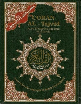 Le Saint Coran Chapitre Amma (français-arabe avec translitération phonétique) | Éditions Maison d'Ennour Maison d'Ennour Coran / Qur'an > Arabe Français Phonétique 97827524000994 Librairie Musulmane Al-imen