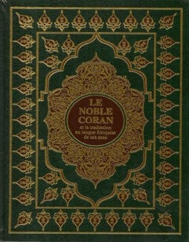 Le Saint Coran Chapitre Amma (français-arabe avec translitération phonétique) | Éditions Maison d'Ennour Maison d'Ennour Coran / Qur'an > Arabe Français Phonétique 97827524000994 Librairie Musulmane Al-imen
