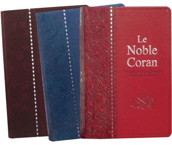 Le Saint Coran - Chapitre Amma جزء عم - Grand Format | Éditions Maison d'Ennour Maison d'Ennour Livre > Islam 9783616316029 Librairie Musulmane Al-imen