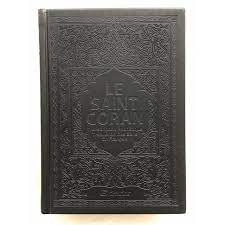 Le Saint Coran en cuir gris- Transcription phonétique (de l'arabe) et Traduction des sens en français - Edition de luxe Orientica Coran / Qur'an > Arabe Français Phonétique 9782356352507 Librairie Musulmane Al-imen