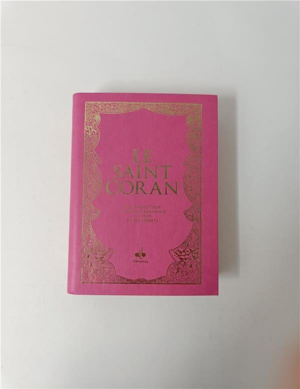 Le Saint Coran et la traduction en langue française du sens de ses versets - Poche - (Pages Arc - en - ciel) (Al Bouraq) Rose Al - imen