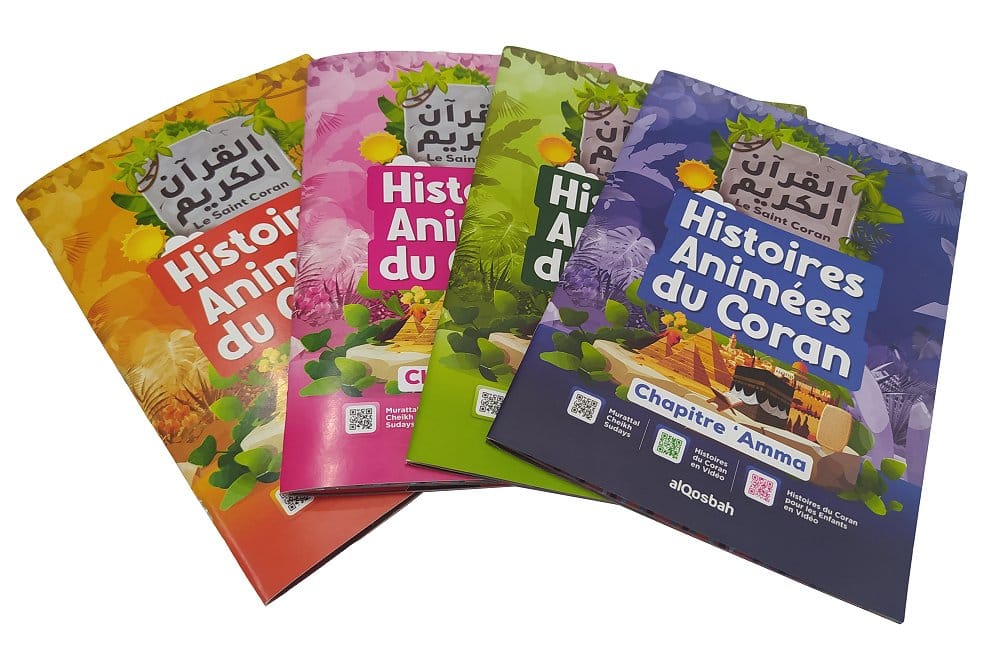 Le Saint Coran Juz' Amma — Arabe / Français / Phonétique | Orientica | Couverture Daim Vert-Bleu Orientica Coran / Qur'an > Arabe Français Phonétique 5430000361903 Librairie Musulmane Al-imen