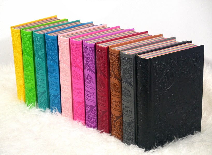Le Saint Coran Rainbow Arc-en-ciel — Français/Arabe avec Transcription Phonétique — Édition Luxe Couverture Cuir Jaune | Orientica Orientica Coran / Qur'an > Arabe Français Phonétique 9782356352347 Librairie Musulmane Al-imen