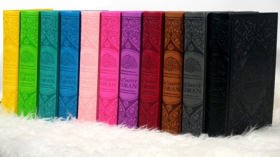 Le Saint Coran Rainbow Arc-en-ciel — Français/Arabe avec Transcription Phonétique — Édition Luxe Couverture Cuir Jaune | Orientica Orientica Coran / Qur'an > Arabe Français Phonétique 9782356352347 Librairie Musulmane Al-imen