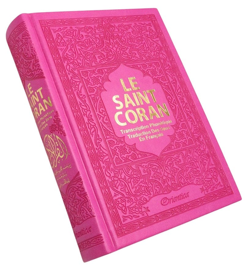 Le Saint Coran — Transcription Phonétique Latin & Traduction Française | Édition Luxe Cuir Gris | Orientica Orientica Coran / Qur'an 5430000361941 Librairie Musulmane Al-imen