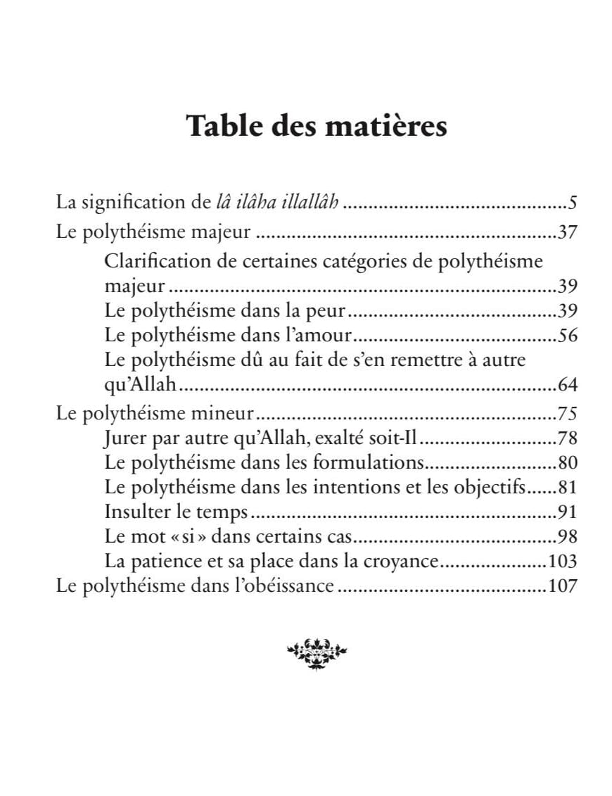 Le sens de lâ ilâha illallâh et les formes du polythéisme - Cheikh Salih al-Fawzan - Al Bayyinah Al-Bayyinah Livre > Islam > Biographie 9782902526369 Librairie Musulmane Al-imen