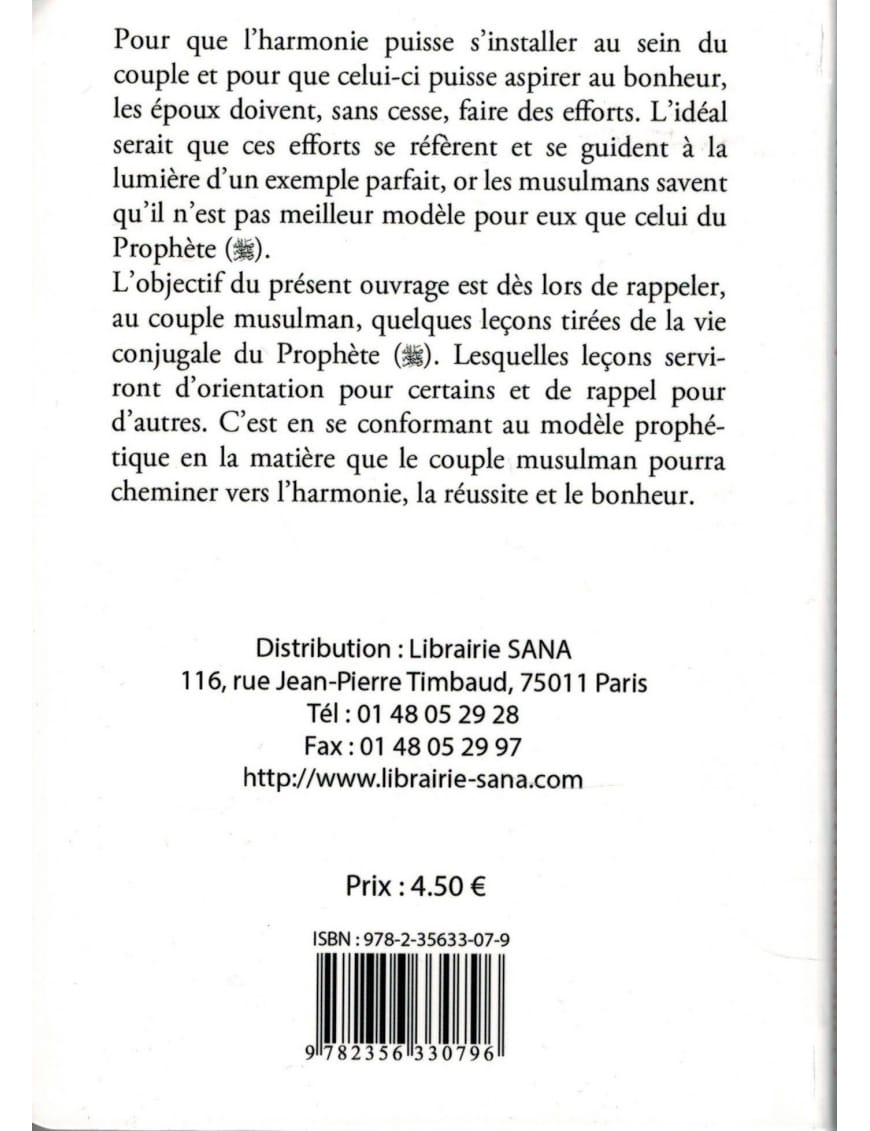 Leçons bénéfiques tirées de la vie conjugale dans la maison du prophète - Sana Sana Livre Islam Femme 9782356330796 Librairie Musulmane Al-imen