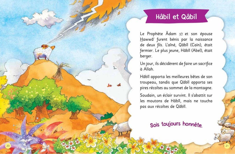 Les 100 plus belles Histoires du Coran — Orientica | Livre Islam Illustré Enfants Orientica Livre Islam Enfant 9789386589736 Librairie Musulmane Al-imen