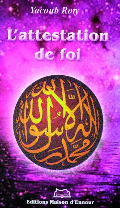 Les 40 Hadîth Qudsî | Éditions Maison d'Ennour Maison d'Ennour Livres > Islam > Invocations (Dou'as) 9782752403391 Librairie Musulmane Al-imen