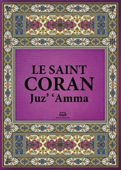 Les 40 hadîths sur les mérites du Coran — Abderrazak Mahri | Éditions Maison d'Ennour Maison d'Ennour Livres > Islam > Invocations (Dou'as) 9782752400376 Librairie Musulmane Al-imen