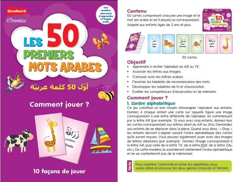 Les 50 Premiers Mots Arabes — Jeu de Cartes Éducatif | Orientica | Apprentissage Arabe Enfants Orientica Jeu Islam 9789351791645 Librairie Musulmane Al-imen