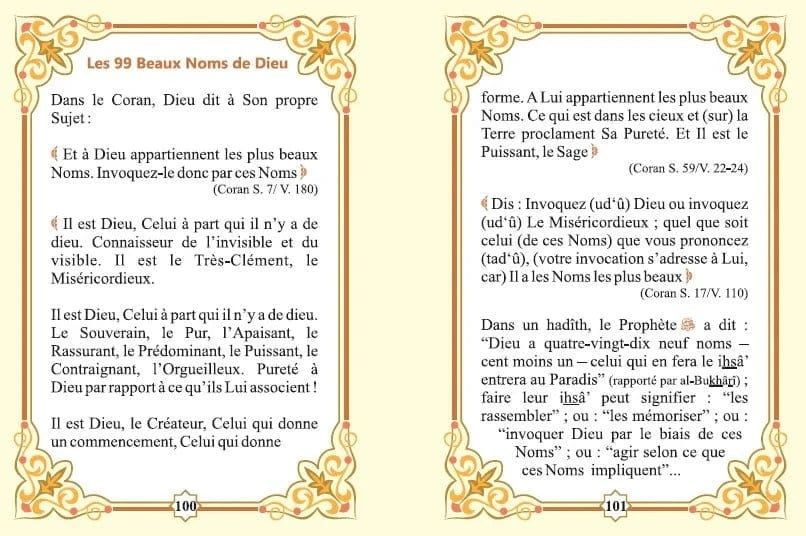 Les 99 Beaux Noms d'Allah (Les Noms Divins) (arabe/français/phonétique) - Éditions Orientica Al - imen