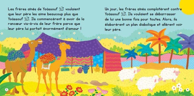 Les Aventures du Prophète Yoûssouf — Livre Cartonné Illustré | Orientica | Islam Enfants Orientica Livre Islam Enfant 9789386589774 Librairie Musulmane Al-imen