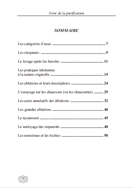 Les avis juridiques de sheykh Ibn Baz 1 - Livre de la Purification Al - imen