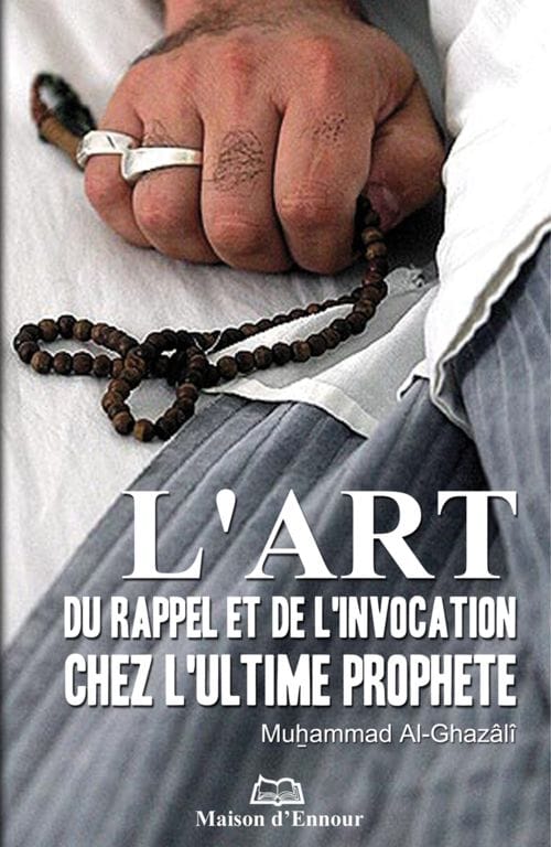 Les clés du paradis — Abderrazak Mahri | Éditions Maison d'Ennour Maison d'Ennour Livres > Islam > Invocations (Dou'as) 9782752402783 Librairie Musulmane Al-imen