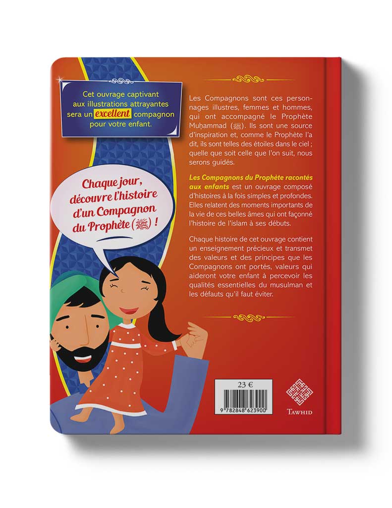 Les Compagnons racontés aux enfants - Éditions Tawhid Tawhid Livre Islam Enfant 9782848623900 Librairie Musulmane Al-imen