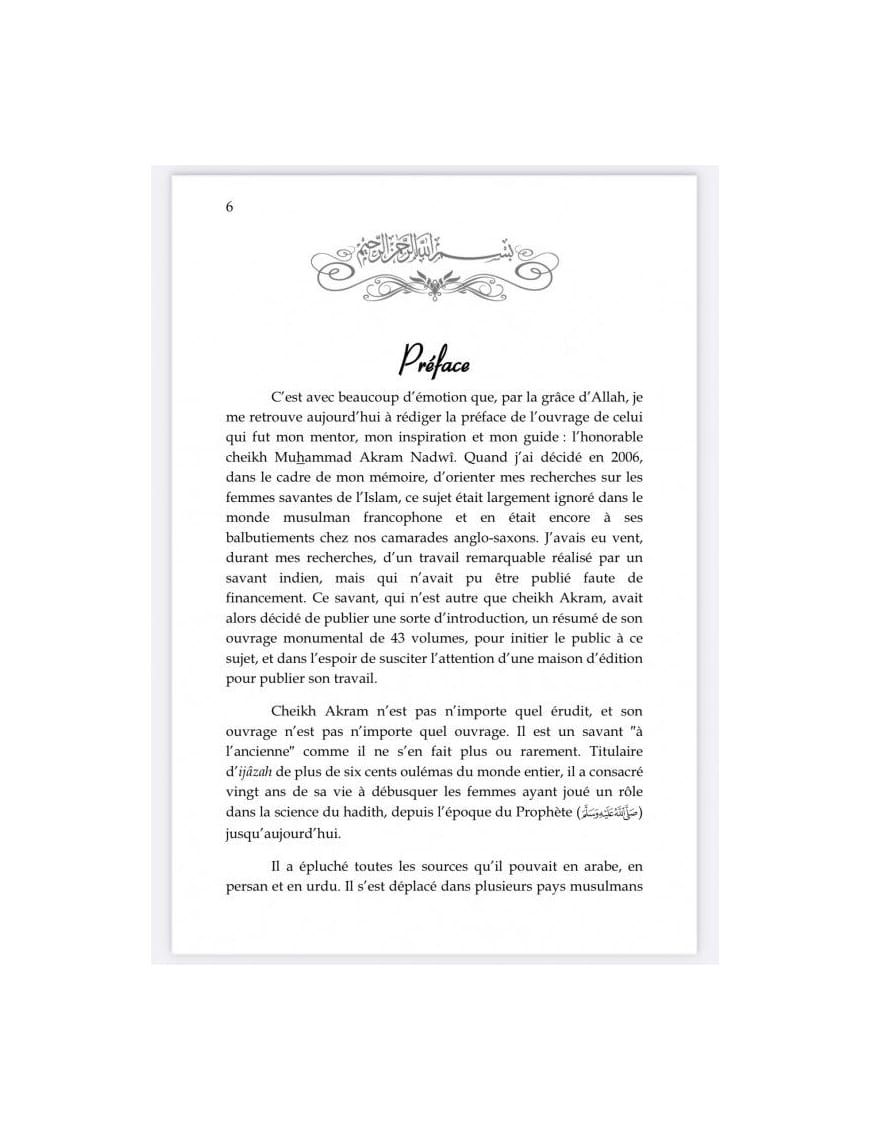 Les femmes savantes du Hadith - Al Muhaddithat - al imam - Éditions Al Imam Al imam Livre > Islam 9782492027291 Librairie Musulmane Al-imen