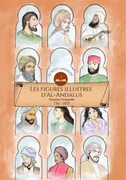 Les figures illustres d'Al - Andalus Al - imen