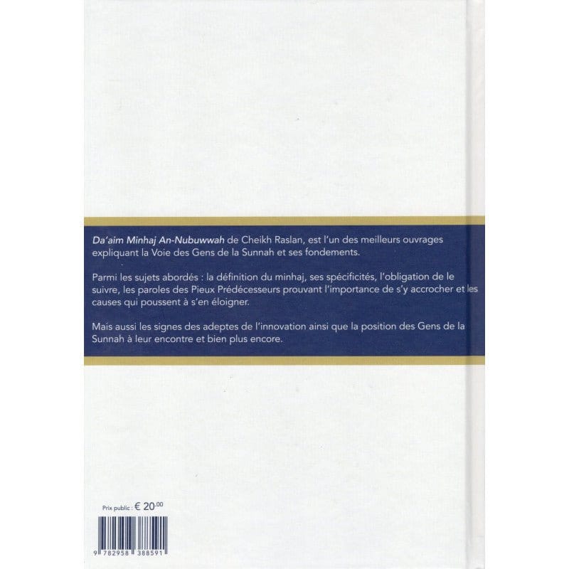Mac Raslan The Foundations of the Prophetic Path - Muhammad Ibn Said Raslan ...