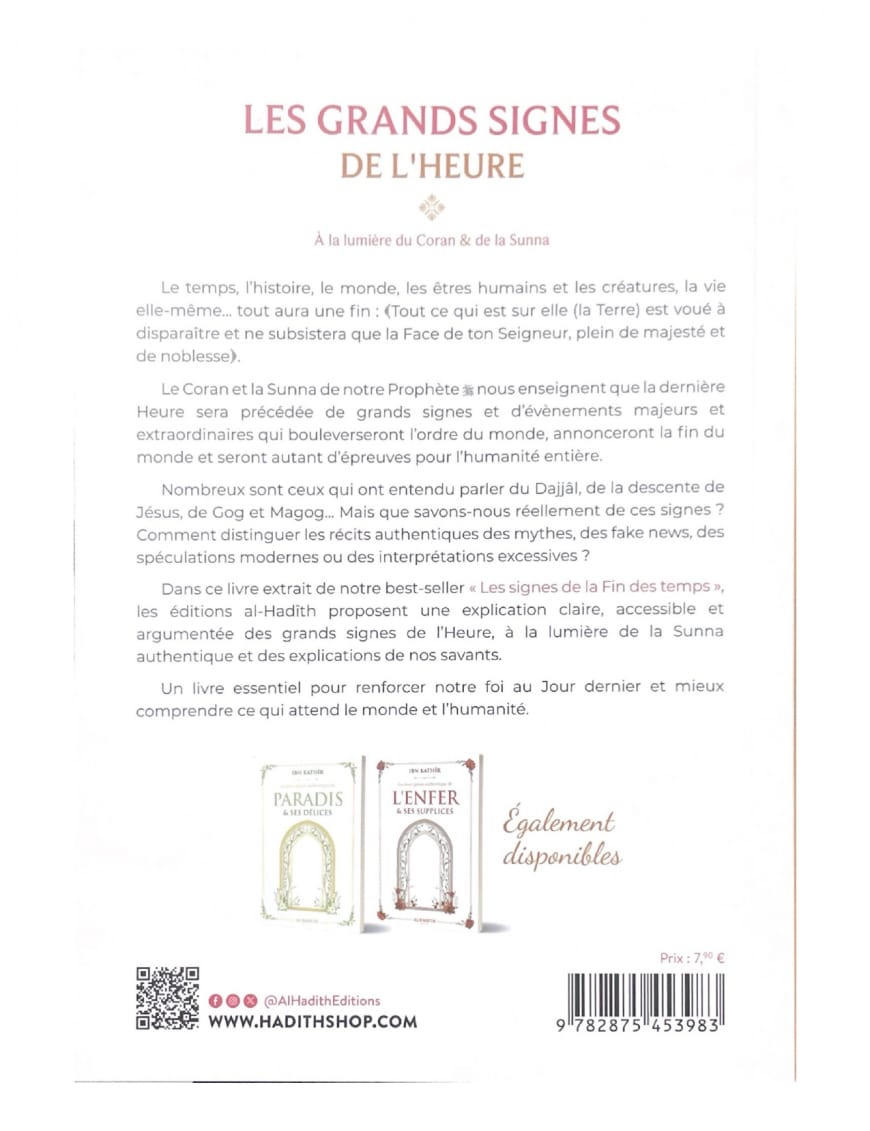 Les grands signes de l'heure - Dr Yûsuf al-Wâbil - Al-Hadîth - Al-Bayyinah Al-Bayyinah Livre > Islam > Tawhid / Aqidah (Croyance) 9782919455638 Librairie Musulmane Al-imen