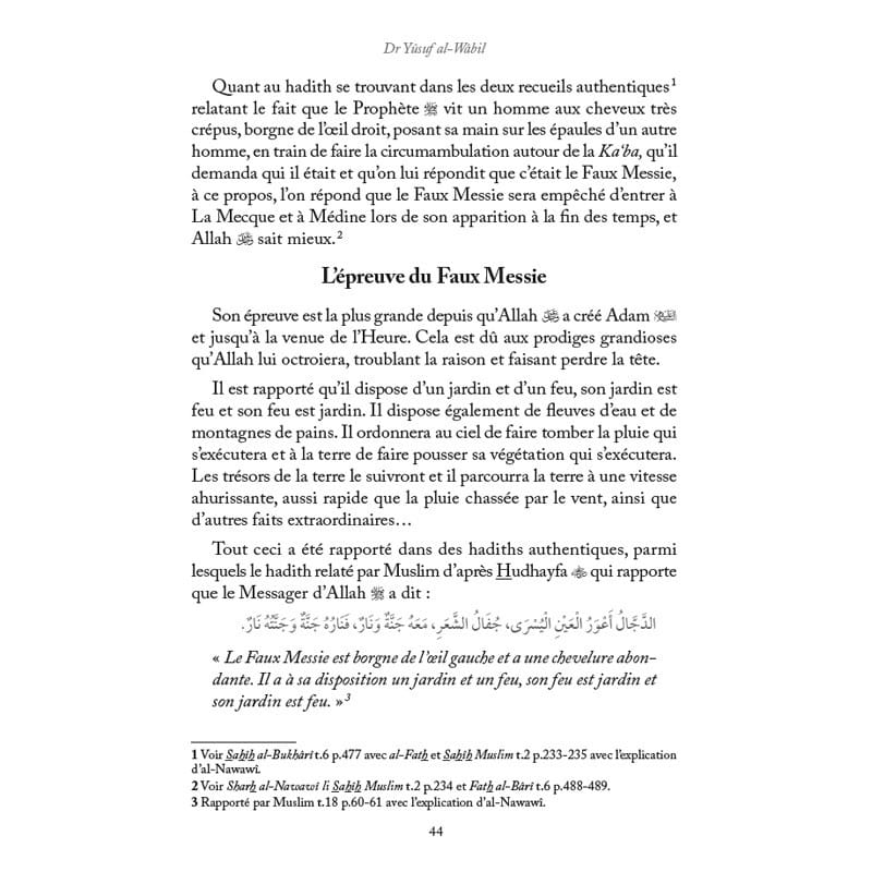 LES GRANDS SIGNES DE L'HEURE - Dr Yûsuf al-Wâbil - éditions Al-Hadîth Al-Hadîth Livre > Islam 9782875453983 Librairie Musulmane Al-imen