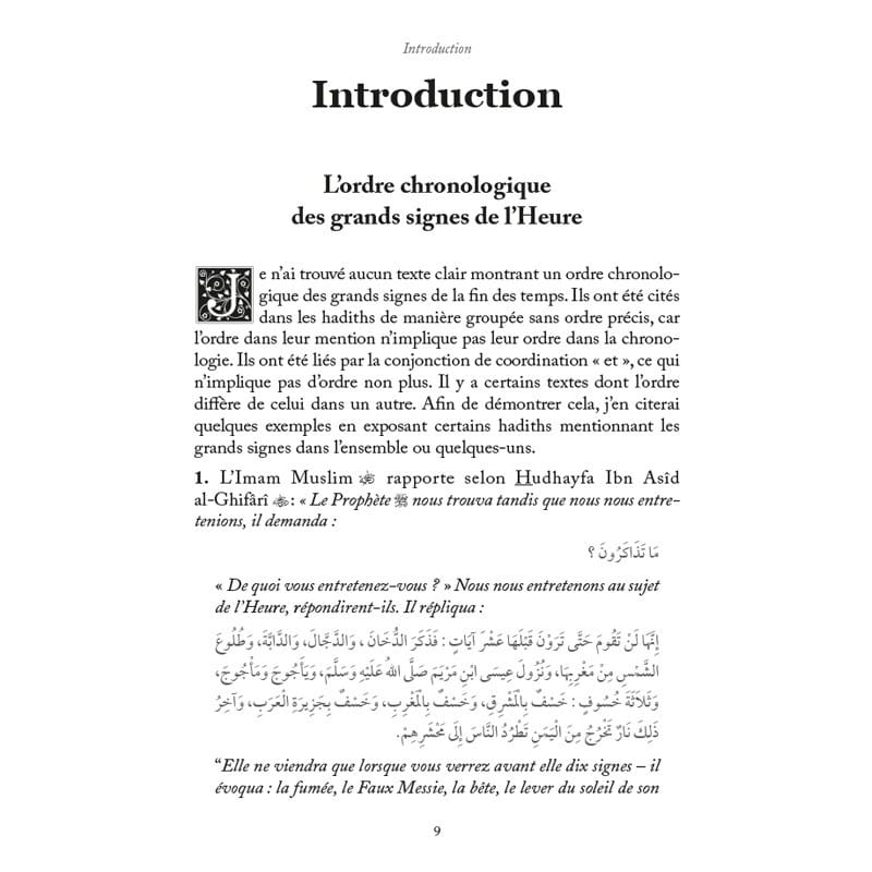 LES GRANDS SIGNES DE L'HEURE - Dr Yûsuf al-Wâbil - éditions Al-Hadîth Al-Hadîth Livre > Islam 9782875453983 Librairie Musulmane Al-imen