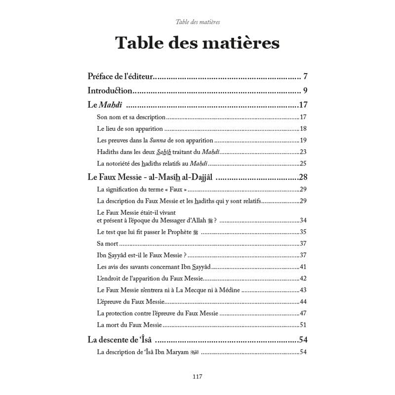 Les grands signes de l’Heure – Dr Yûsuf al - Wâbi Al - imen