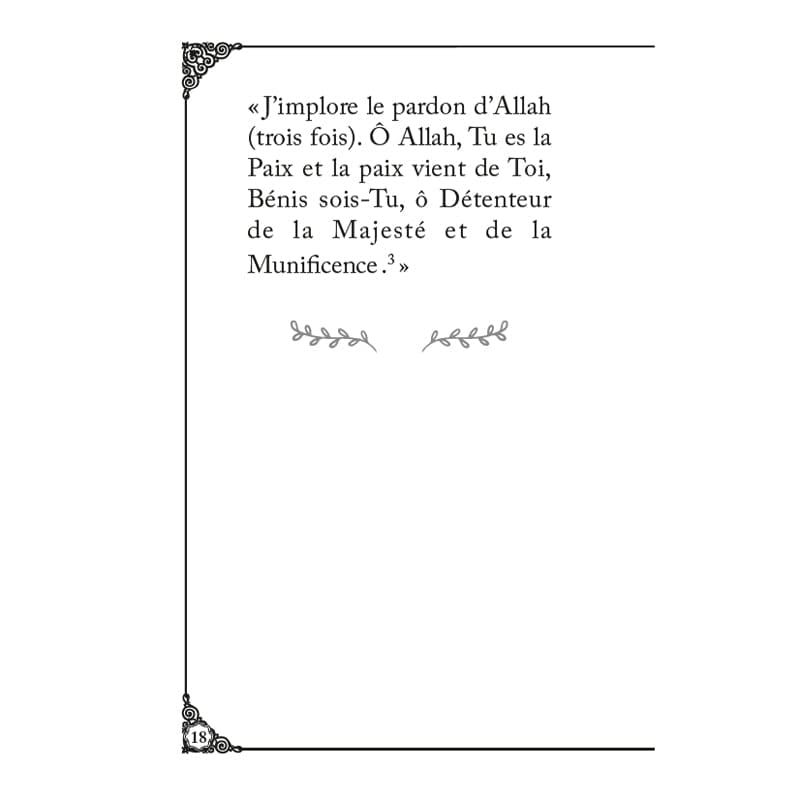 Les invocations après la prière - Sulaymân al-Kharâshî - Editions Al hadith Al-Hadîth Livres > Islam > Invocations (Dou'as) Librairie Musulmane Al-imen