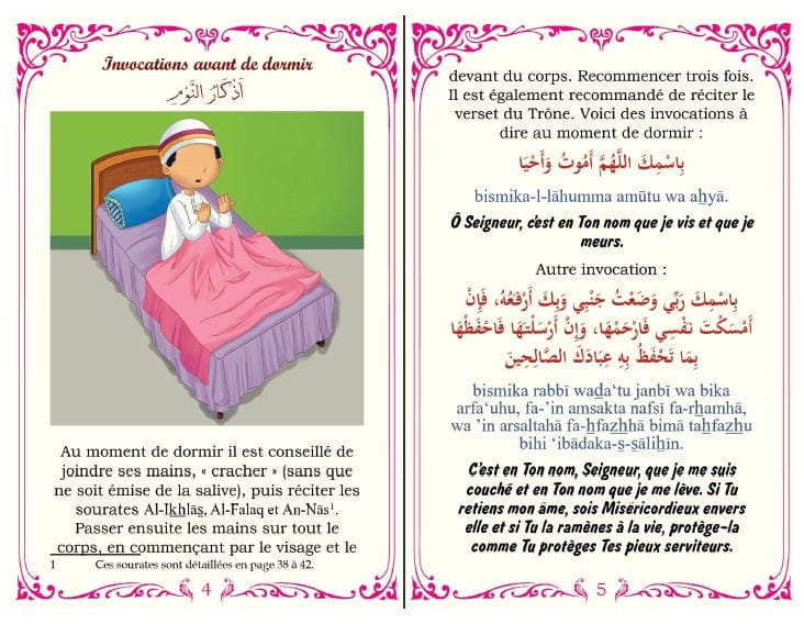 Les Invocations Authentiques pour l'Enfant Musulman — Illustrées Coran & Sunna | Orientica Orientica Livre > Islam > Invocations (Dou'as) > Citadelle du Musulman 9782356352453 Librairie Musulmane Al-imen