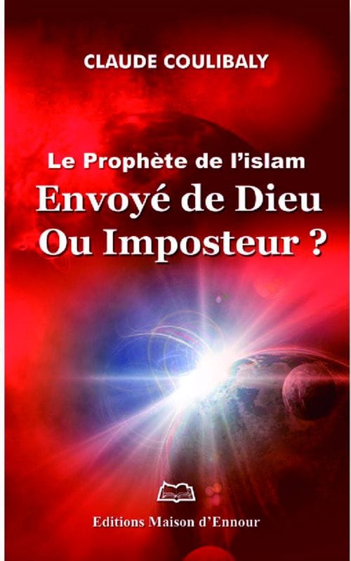 Les invocations exaucées (arabe) — Ahmed Abdul-Jawâd | Éditions Maison d'Ennour Maison d'Ennour Livres > Islam > Invocations (Dou'as) 9782752402509 Librairie Musulmane Al-imen