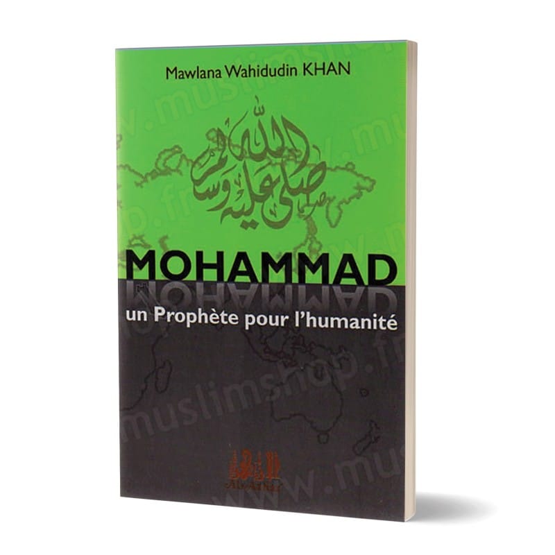 Les invocations pures - Ibn Taymiyya - al-Albânî - éditions Al-Hadîth Al-Hadîth Livres > Islam > Invocations (Dou'as) 9782875451309 Librairie Musulmane Al-imen